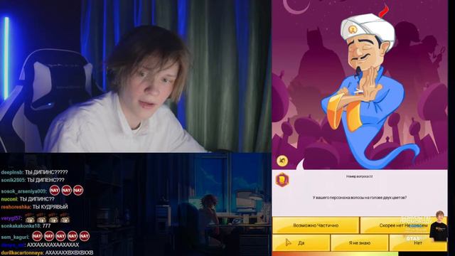 Запись стрима Deepins02 - Какой то дипинс (22.02.2022) смотреть онлайн