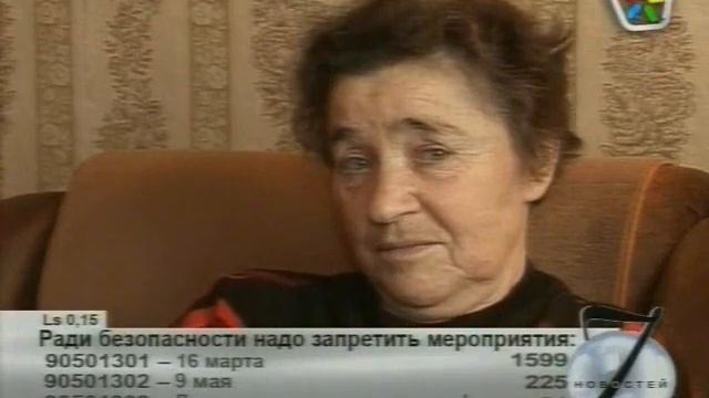 Урбанович и Корен 15 марта 2009 смотреть онлайн