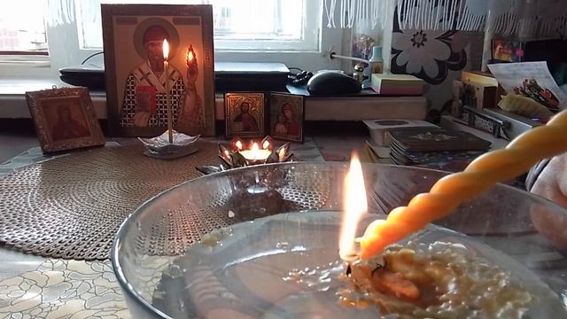 Чистка и защита от негатива?‼️? смотреть онлайн