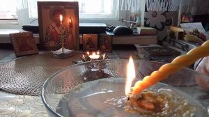 Чистка и защита от негатива?‼️?