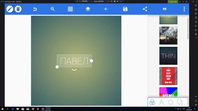 Как Сделать Простой Игровой Логотип для Клана на Телефоне? Как Сделать Игровое Лого на Андроид? смотреть онлайн