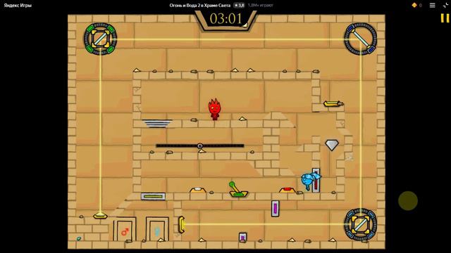 🎮 ИГРА ОГОНЬ и ВОДА НЕЗАБЫВАЕМЫЕ ПРИКЛЮЧЕНИЯ 4-5 уровни Развлекательное видео для детей на ИГРАМАШК смотреть онлайн