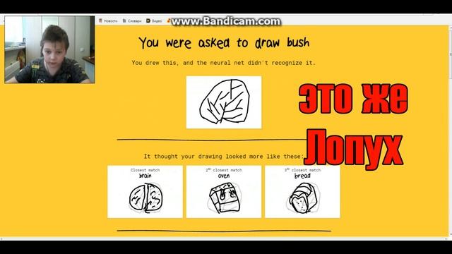 QULCK DRAW №1 DIY как нарисовать фигню смотреть онлайн