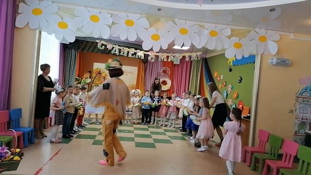 МАДОУ √202 "8 марта" 4 группа смотреть онлайн