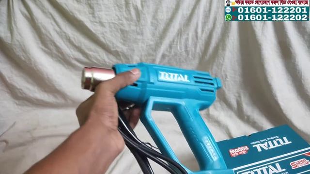 TOTAL HEAT GUN 2000 W-TB20036 смотреть онлайн