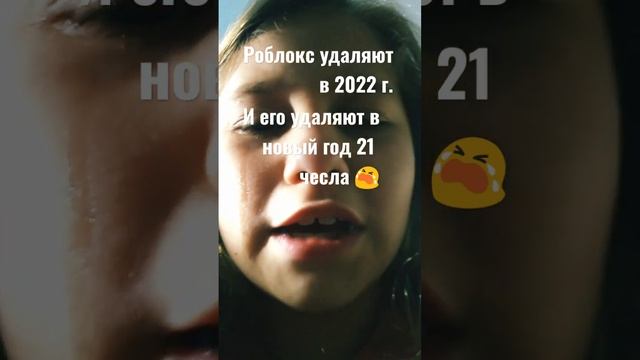 а как же чудо чай коржик и все остальные роблоксеры смотреть онлайн