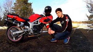 [Обзор Suzuki sv 400s] 2001 года выпуска.