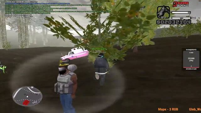 СТРИМ на ARIZONA RP GLENDALE | Новый путь! смотреть онлайн
