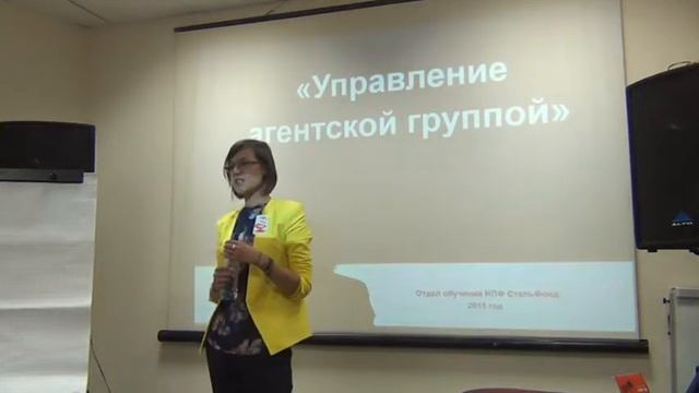 Обучение руководителей смотреть онлайн