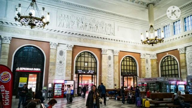 Информатор Московского вокзала