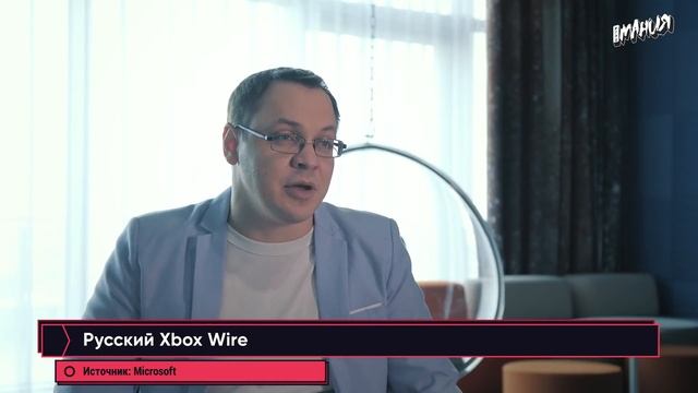 Цены игр для PS5, EA Play в Xbox Game Pass, разработка Cyberpunk 2077. Игровые новости ALL IN 30.09 смотреть онлайн