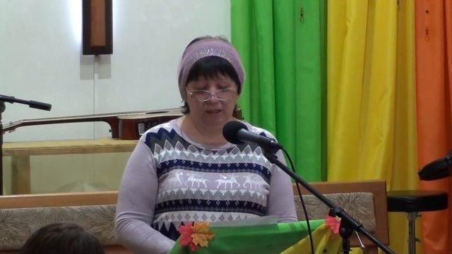 19,11,17 Наталья стих смотреть онлайн