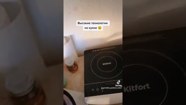 Кто там не верит в прикладную магию? А? Костры инквизиции они не снаружи, они теперь внутри. 21 век смотреть онлайн