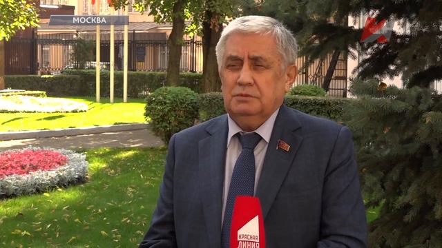 Темы дня (01.10.2020) 20:00 БЮДЖЕТ ВЫЖИВАНИЯ. СОЦИАЛЬНЫЕ ОБЯЗАТЕЛЬСТВА ГОСУДАРСТВА ПЕРЕД ГРАЖДАНАМИ смотреть онлайн