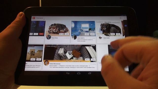 Софт для Android #26 Google+ смотреть онлайн