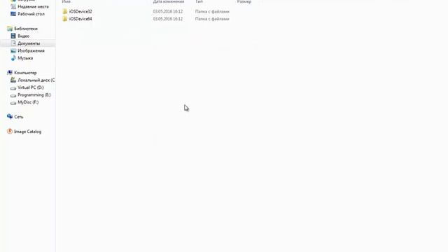 Установка компонентов AlphaControls в Delphi 10 Seattle (RAD Studio 10 Seattle) со звуком!!! смотреть онлайн