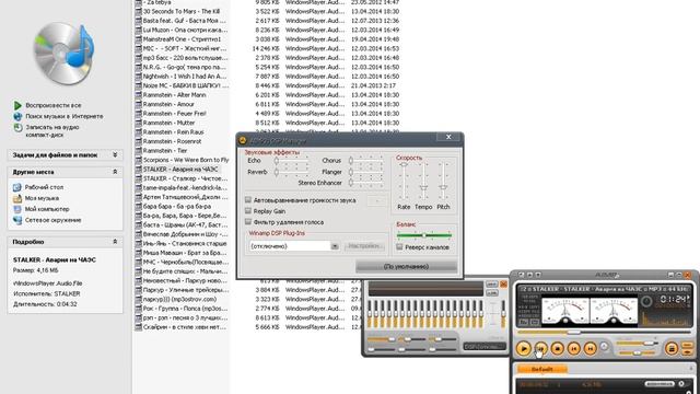 Бюджетные компьютеры