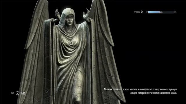 TES: Skyrim Refreshing Project [Перевод закончен] #33 смотреть онлайн