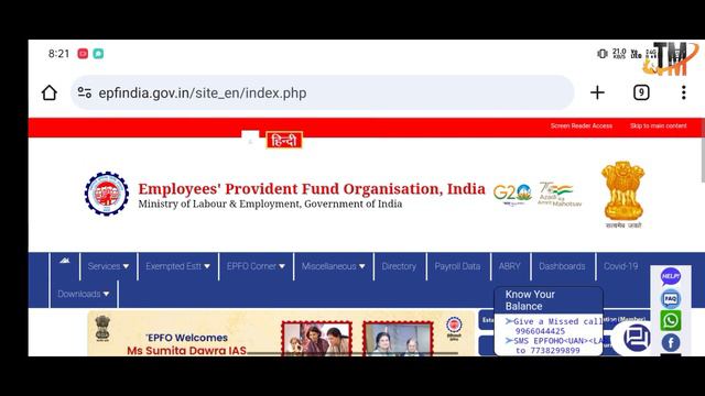 PF Login Captcha Not Show Problem Solution ✅ नहीं दिख रहा कैप्चा यह एक काम करें हमेशा के लिए смотреть онлайн