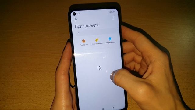 Как удалить скачанное обновление на телефоне Xiaomi смотреть онлайн