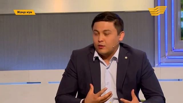 Основные компетенции руководителя. Жана Кун. Гани Абадан смотреть онлайн