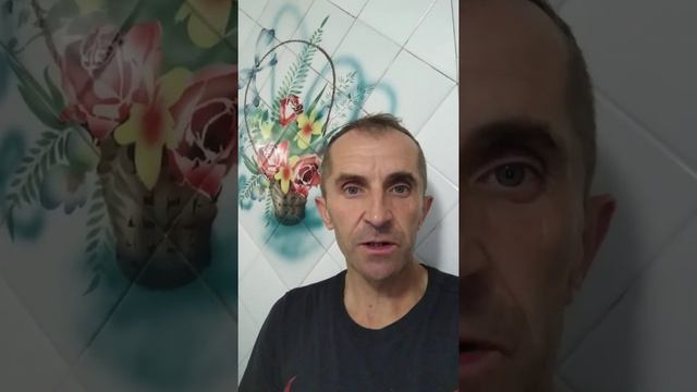 Восхищение. Непременное УСЛОВИЕ!!! смотреть онлайн