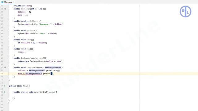 Java. Паттерн проектирования программ "Снимок (Memento)". смотреть онлайн
