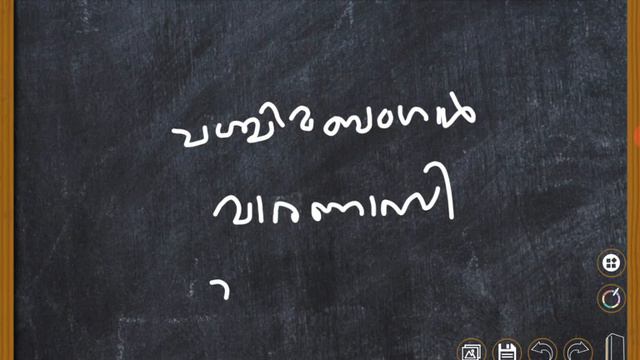 INDIAN TRANSPORT SYSTEM-INDIAN RAILWAY-CLASS 5 смотреть онлайн