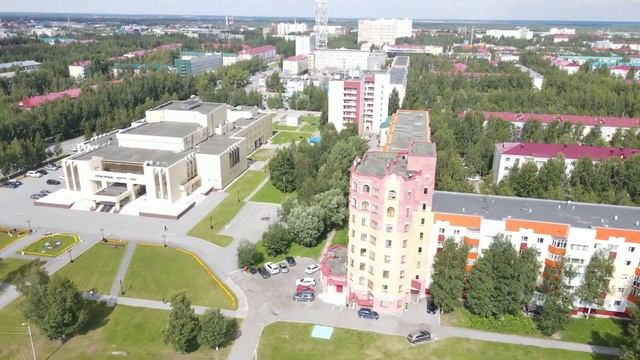 Мой Нефтеюганск