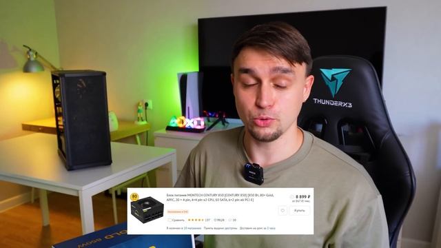 ЭТУ СБОРКУ НА I5-13500 ОБЯЗАТЕЛЬНО НАДО ВСЕМ УВИДЕТЬ