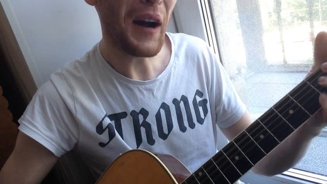 Песни под гитару -конечная сходим смотреть онлайн