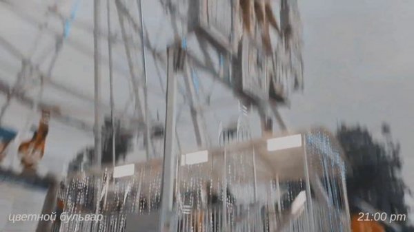 бросила все и уехала в тюмень