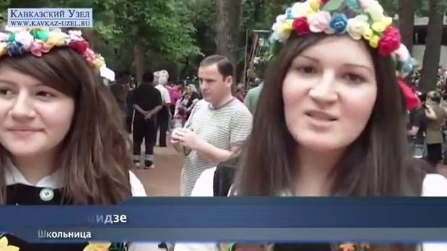 Детский праздник в Тбилиси смотреть онлайн