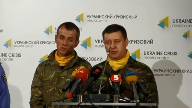 The volunteers’ activities in the ATO zone. Ukraine Crisis Media Center, 6th of August, 2014 смотреть онлайн