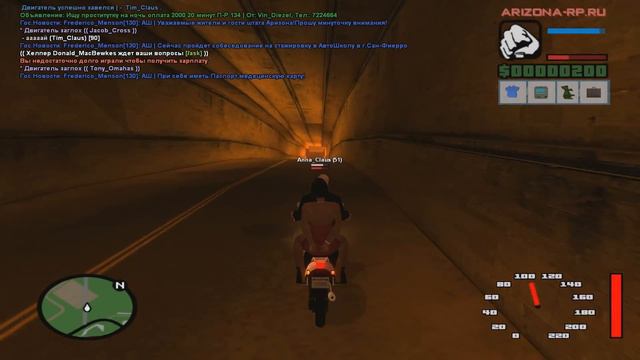 Давайте поиграем в Samp | Похождения Деда | #34 смотреть онлайн