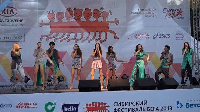 ЭЦ "Апельсин" - Вокальная группа "Драйв" - "Шарик вертится" смотреть онлайн