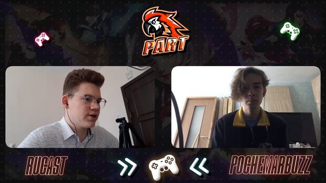 PochemArbuzz - о результатах на Про Лиге, подходе к тренировкам и создании своего ника -Team Parrot смотреть онлайн