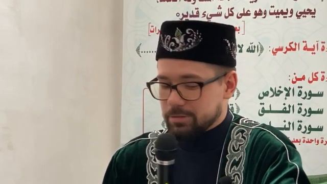 Покаяние смотреть онлайн