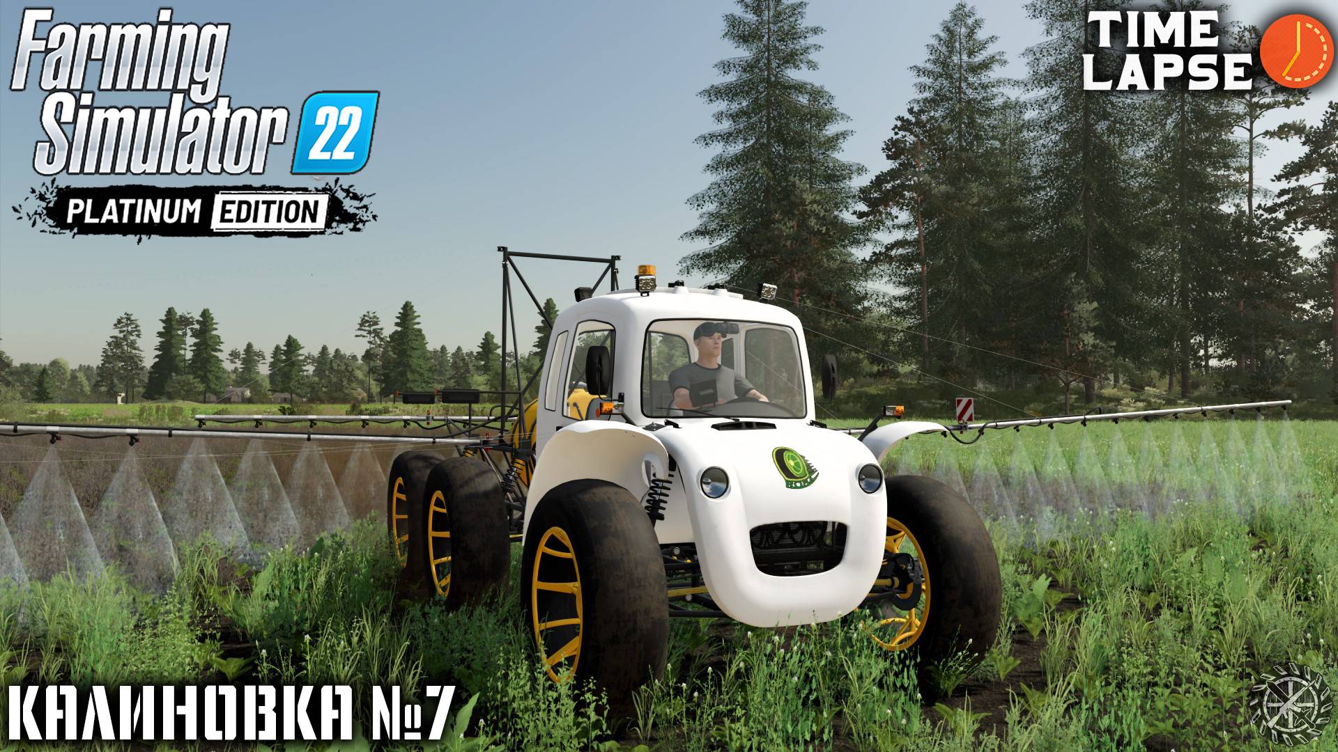 Покупка САМОХОДНОГО опрыскивателя РОСА | FS22 | Калиновка - Timelapse #7