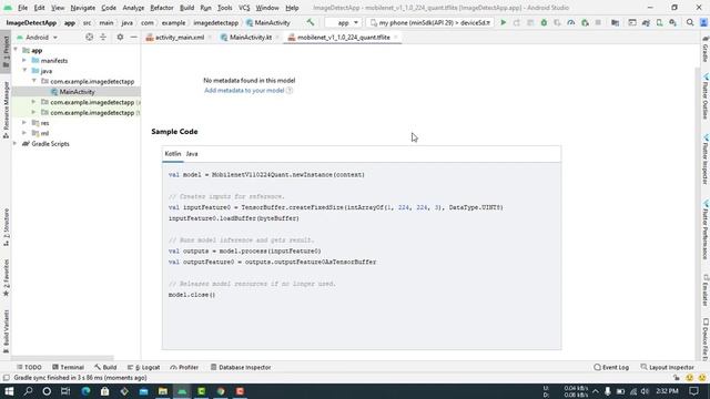Image Detect App in Android studio|| Kotlin|| Bangla||2021||object Recognition in Android смотреть онлайн