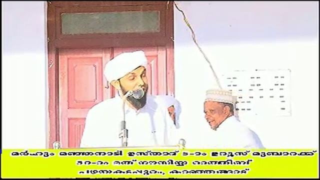 LIVE FROM OLD BEACH RATHEEB смотреть онлайн