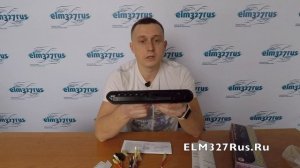 Обзор бортового компьютера ШТАТ Шеви Матрикс-М