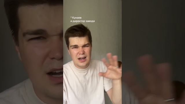 Первая стекляшка в СССР: Казгор в Алматы. История здания, причин выбора материалов и его проблем смотреть онлайн