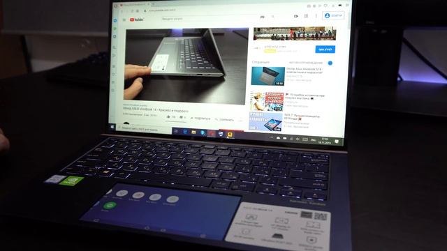 ASUS ZenBook 14 UX434F - Ну очень крутой ультрабук!