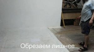 СВОИМИ РУКАМИ . Чехол на скутер (пробная версия)