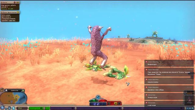 Spore /// Еда наше все ///#1 смотреть онлайн