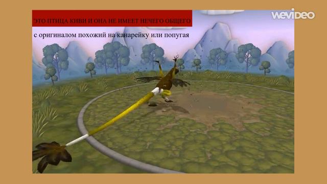 Spore веротопия в живую 246 смотреть онлайн