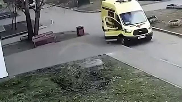 Если было все нормально ,то теперь как минимум болит голова. смотреть онлайн