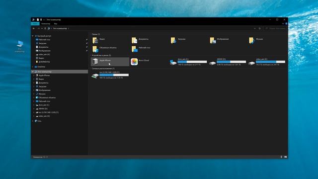 Как скинуть фото и видео с айфона на компьютер? смотреть онлайн