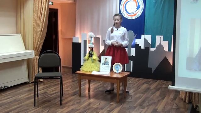 17. Стоногина Дарья смотреть онлайн